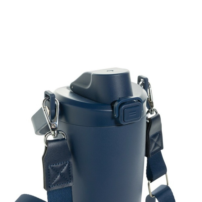Granatowy kubek termiczny 600 ml z uchwytem i paskiem